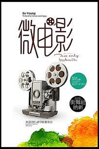 美利坚公立大学文凭毕业证假的多少钱